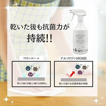 ETHYL ALCOHOL カシノクリーナーA×10本 Amazon.com: Shnile 62064-81010 Carburetor for Shindaiwa S230